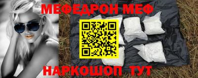 а пвп мука Пенза
