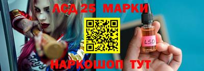мяу мяу мука Новодвинск