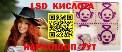 мяу мяу мука Новодвинск