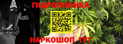 меф VHQ Новозыбков