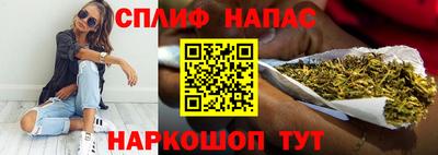 меф VHQ Новозыбков
