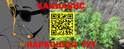 кристаллы Первоуральск