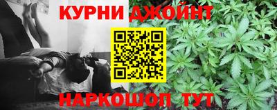 mix Новокубанск