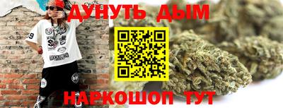 mix Новокубанск