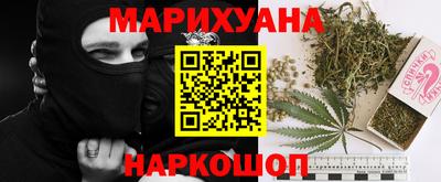 мяу мяу мука Новодвинск