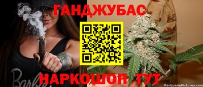 mix Новокубанск
