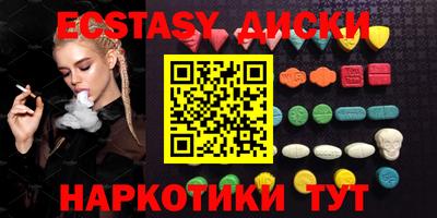 mix Новокубанск