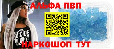 mix Новокубанск