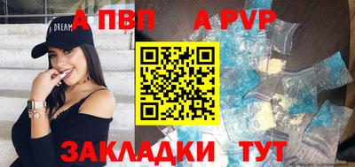 mix Новокубанск