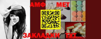 mix Новокубанск