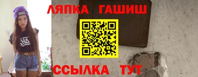 mix Новокубанск