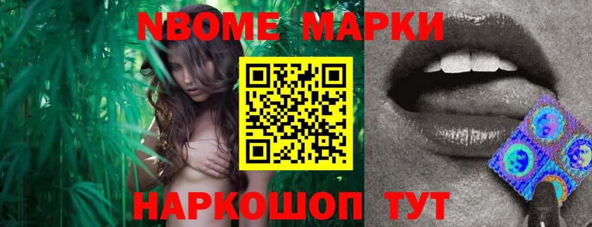 ЛСД экстази кислота  Вход с VPN  Алушта 
